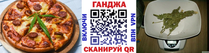 Купить закладки  Судогда  Cannafood конопля 