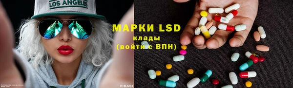 мескалин Аркадак