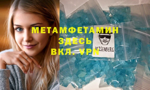 мескалин Аркадак