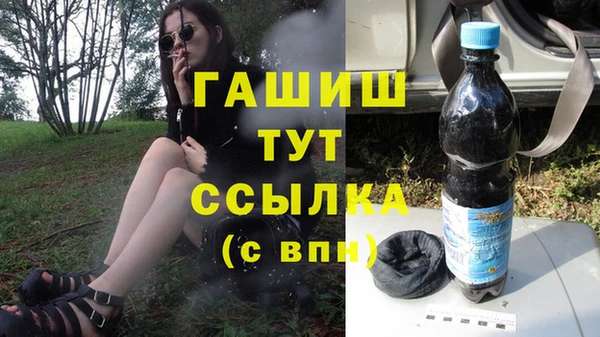 мескалин Аркадак