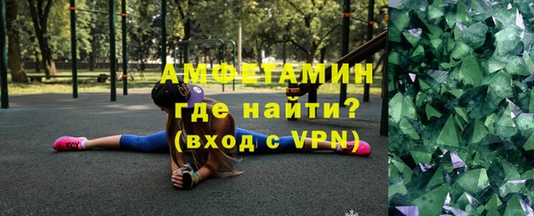 мескалин Аркадак