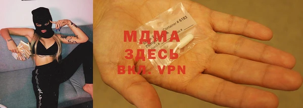 мескалин Аркадак
