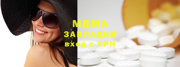мескалин Аркадак