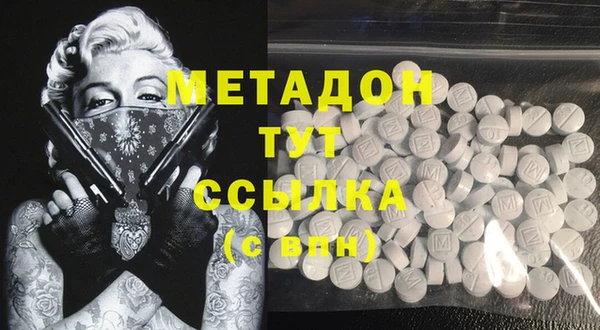 мескалин Аркадак