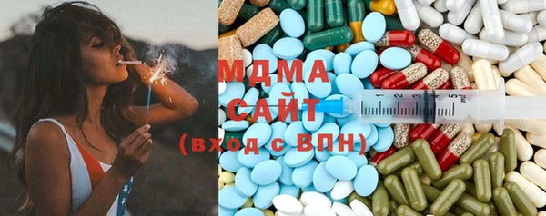 мдпв Балабаново