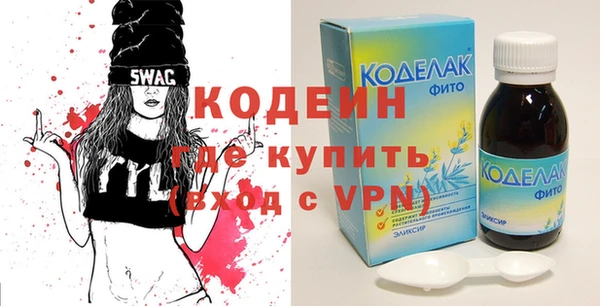 мескалин Аркадак