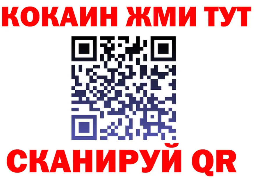 ТГК концентрат зеркало shop OMG Судогда