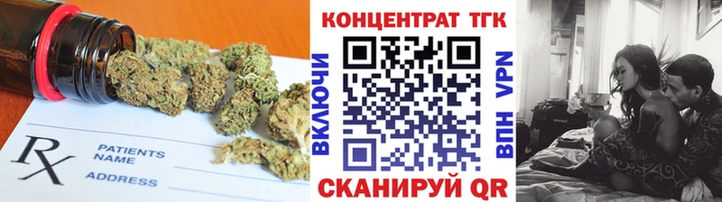 ТГК гашишное масло  Купить  Судогда 